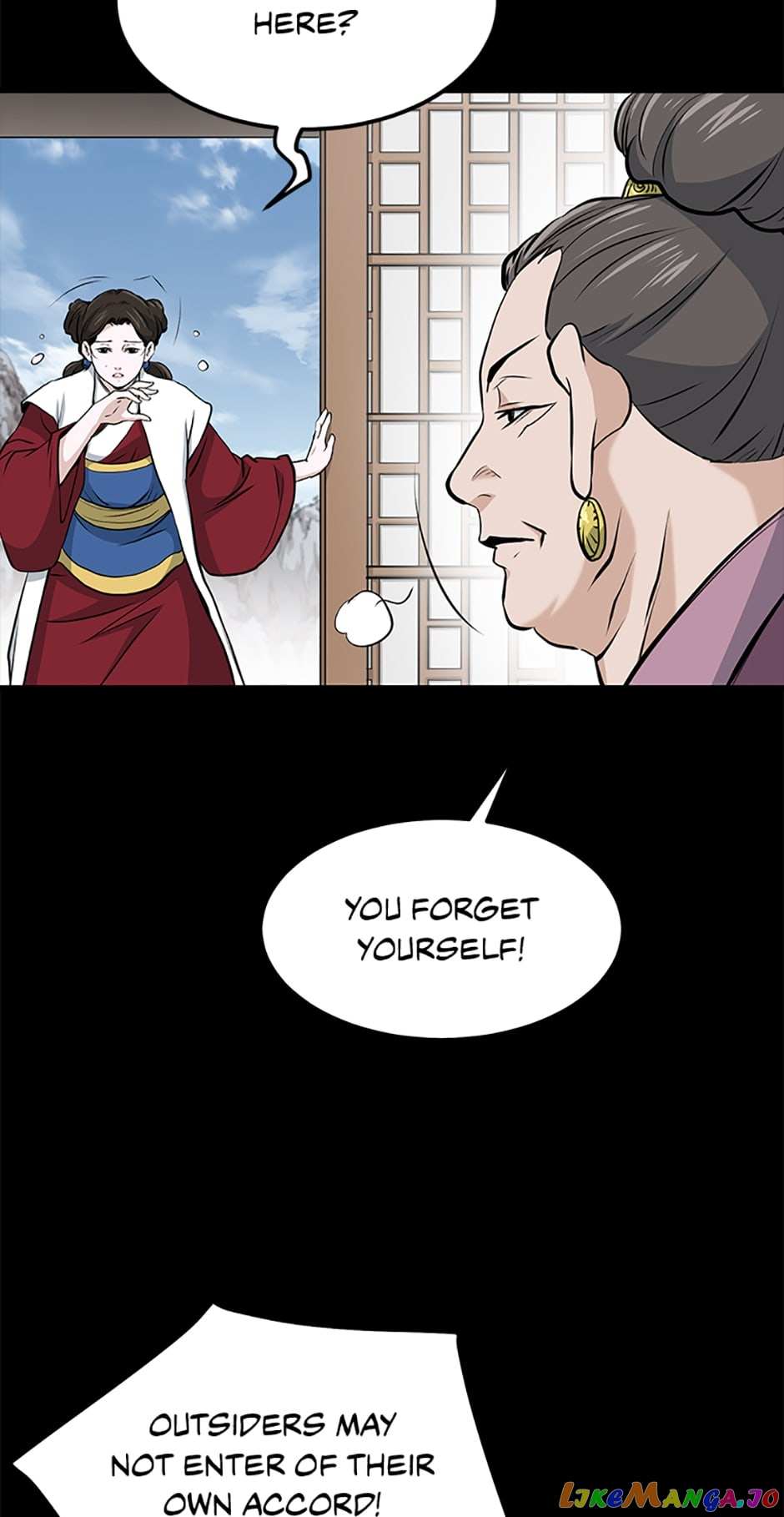 Page 8 of Chapter 86