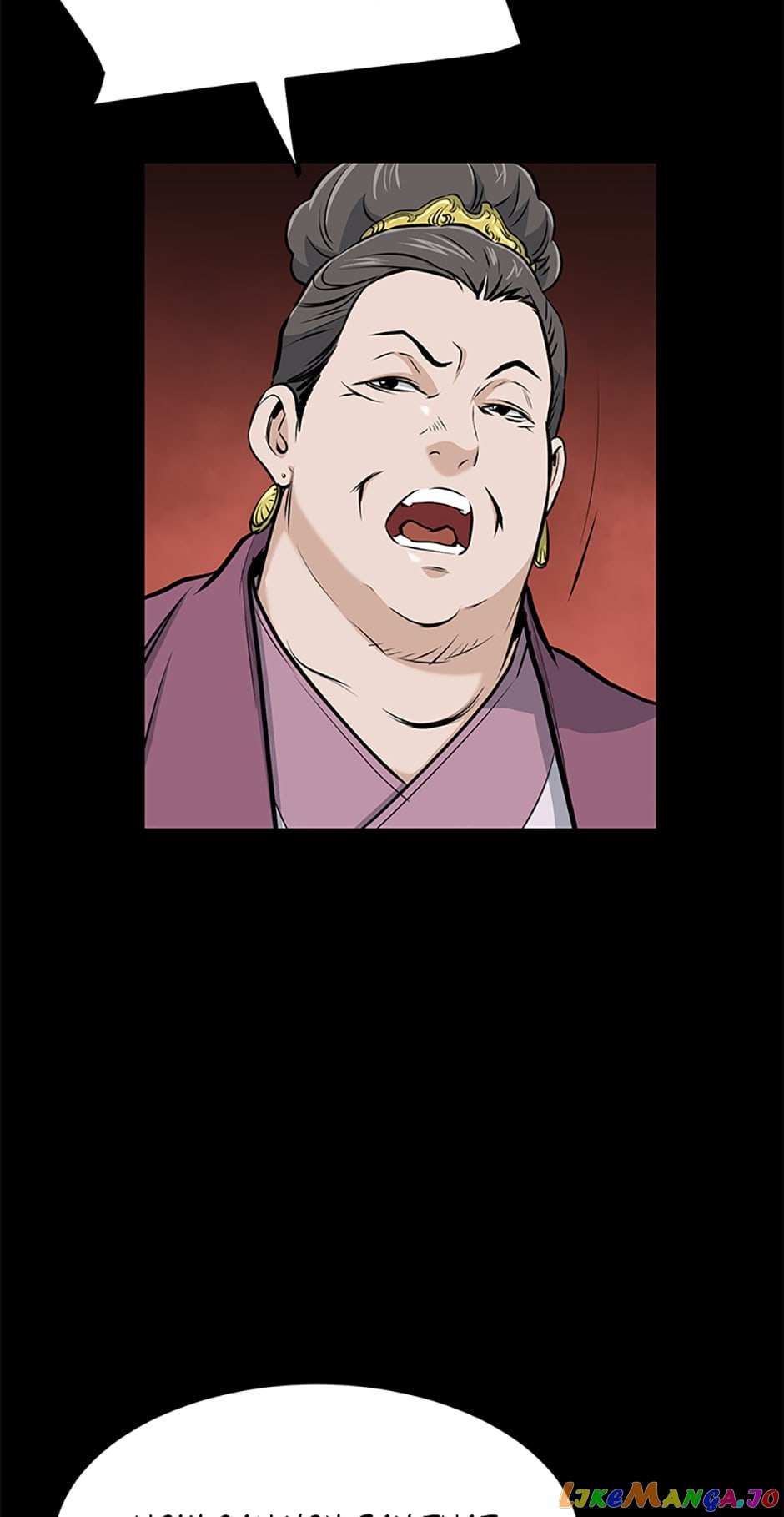 Page 9 of Chapter 86