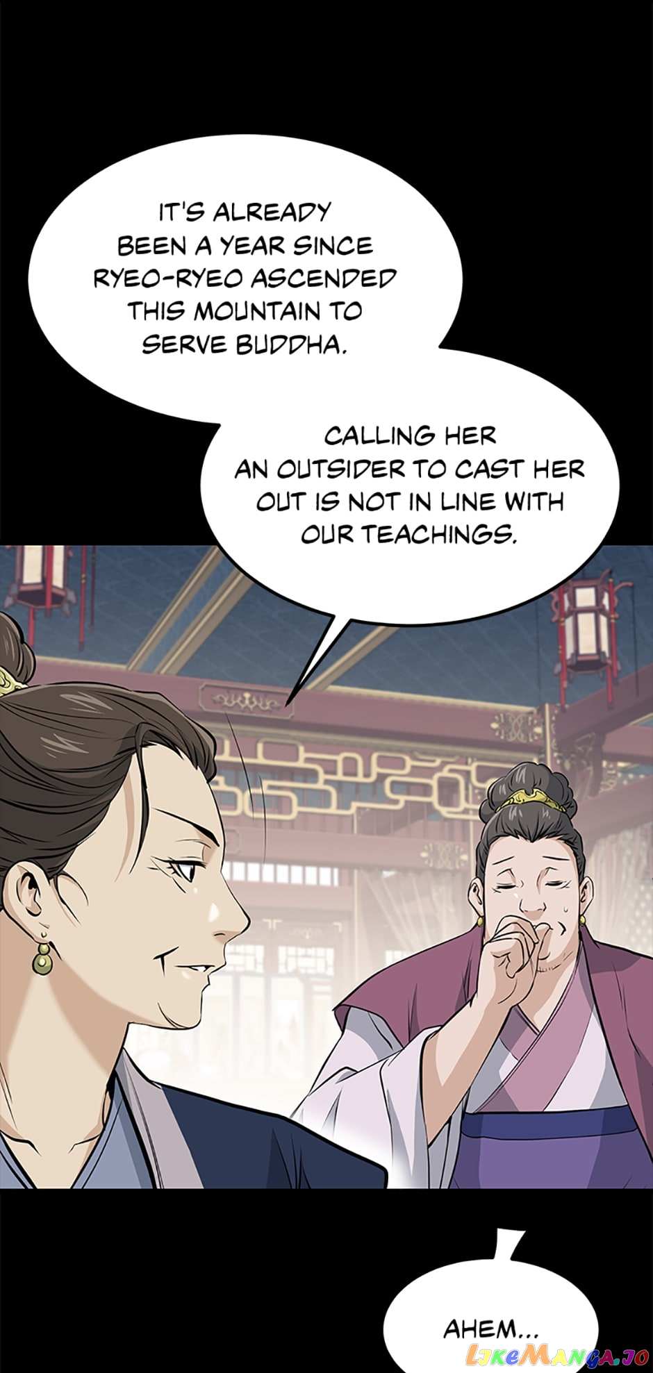 Page 11 of Chapter 86
