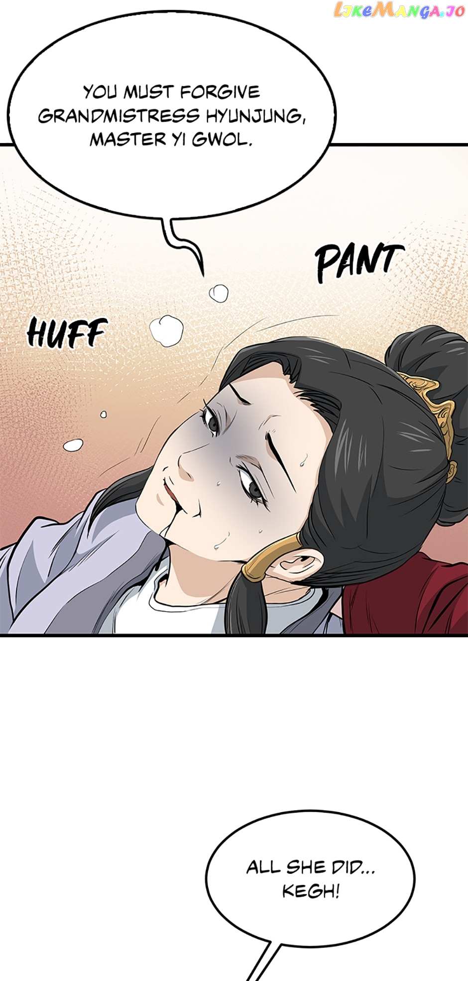 Page 16 of Chapter 87