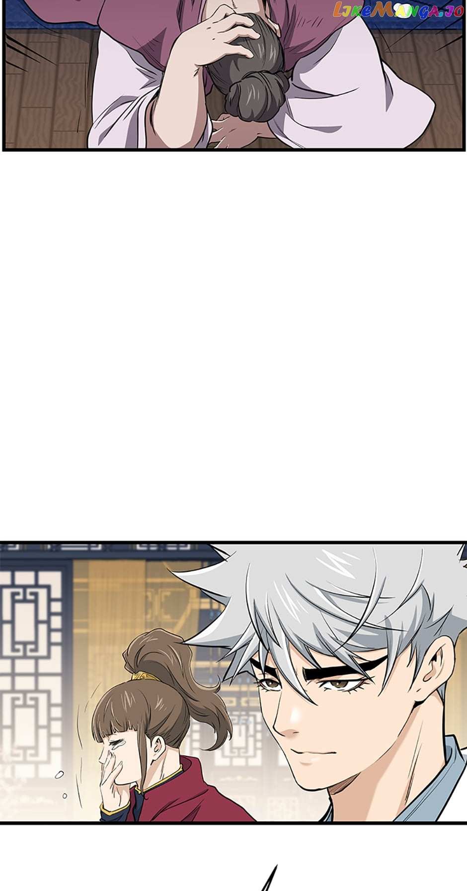 Page 71 of Chapter 87