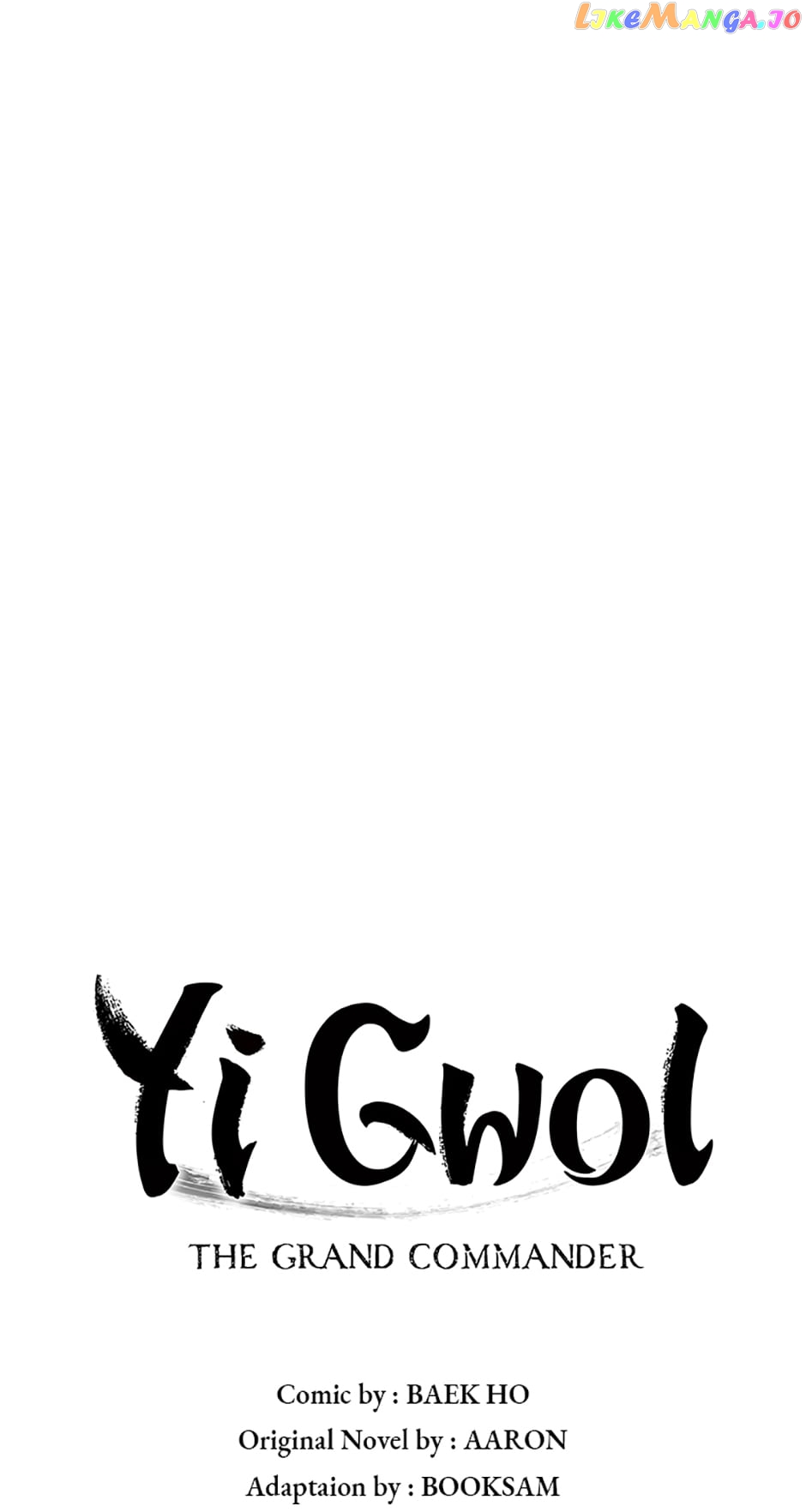 Page 14 of Chapter 90