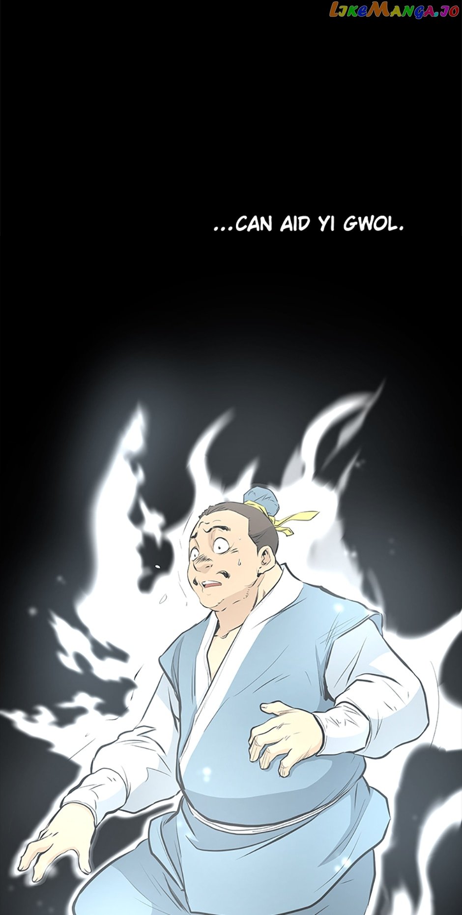 Page 4 of Chapter 91