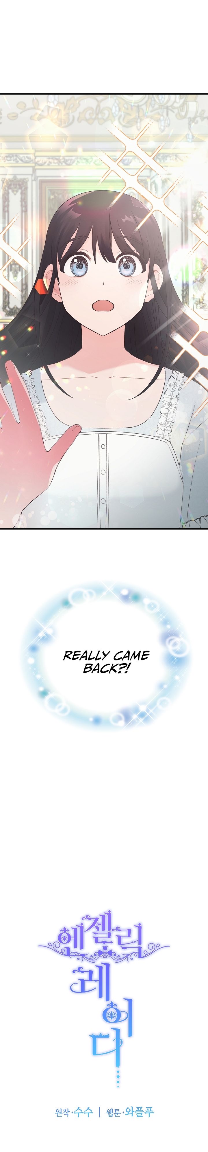 Page 22 of Chapter 1
