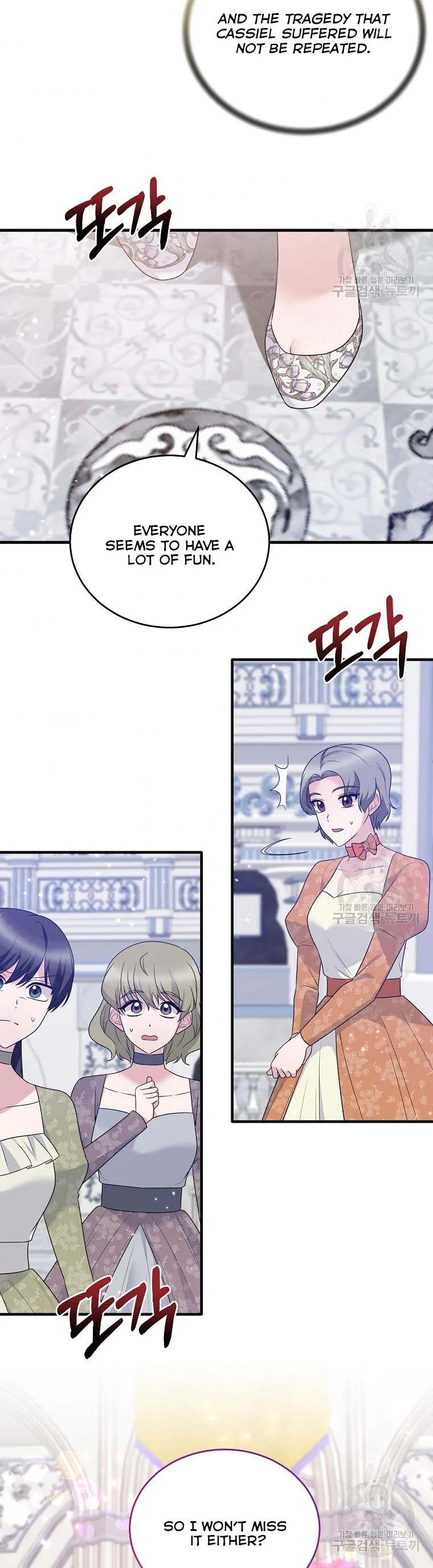 Page 4 of Chapter 100