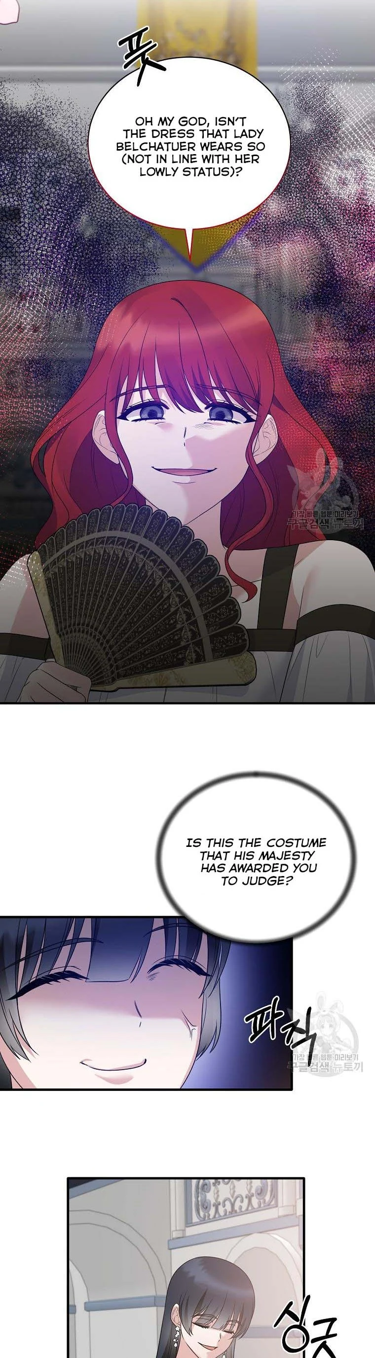 Page 7 of Chapter 100