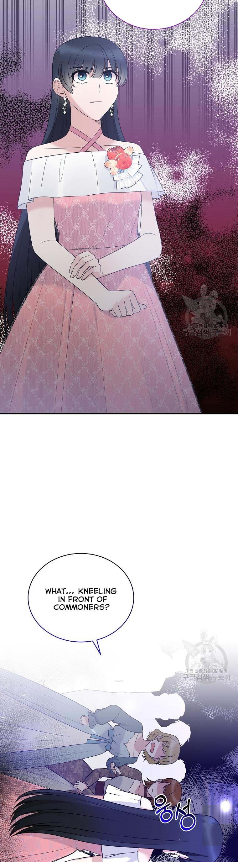 Page 9 of Chapter 100
