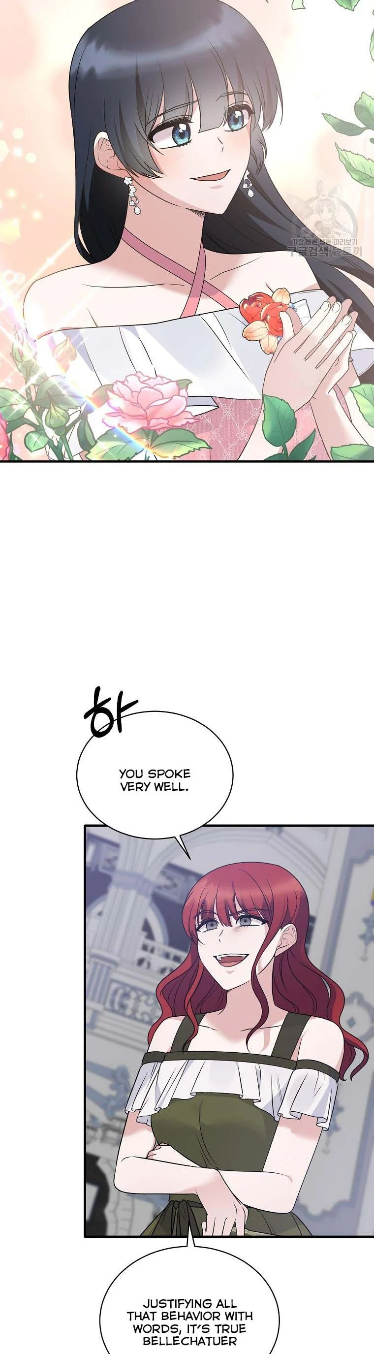 Page 14 of Chapter 100