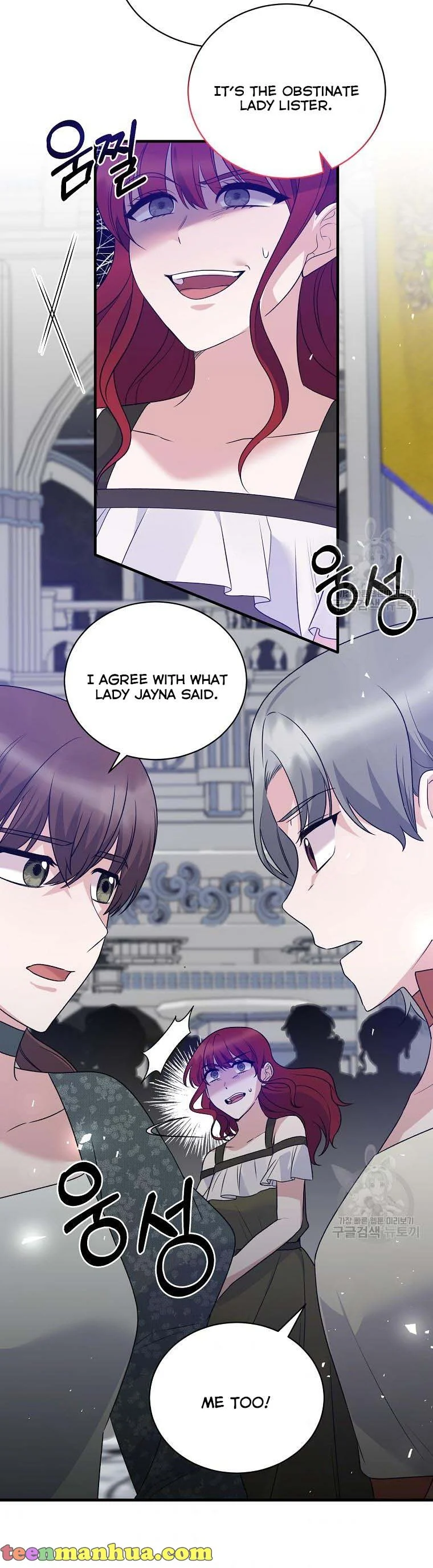 Page 15 of Chapter 100