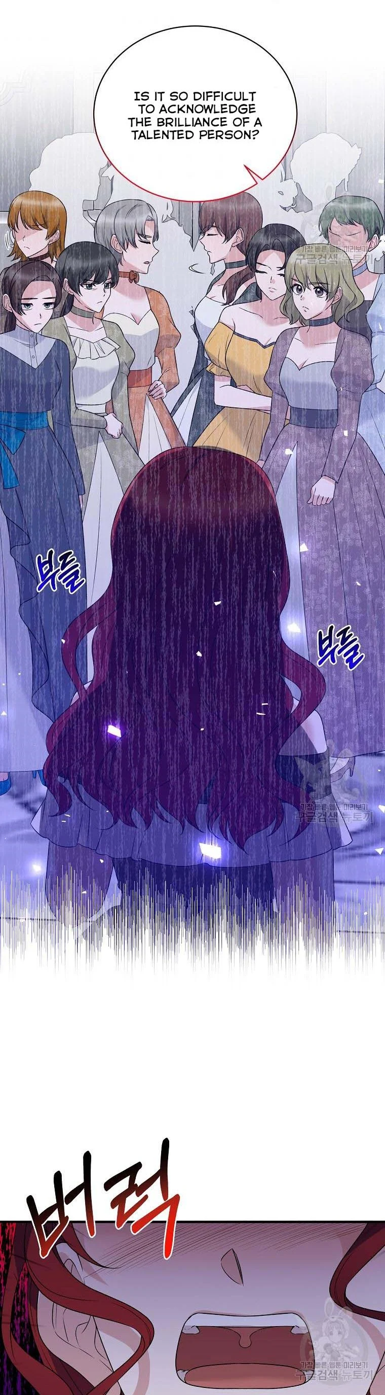 Page 16 of Chapter 100