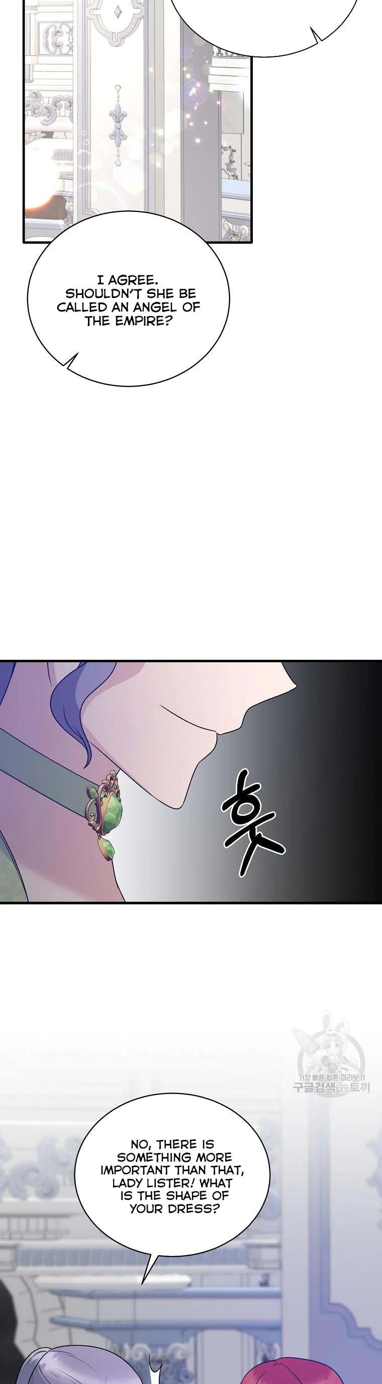 Page 19 of Chapter 100
