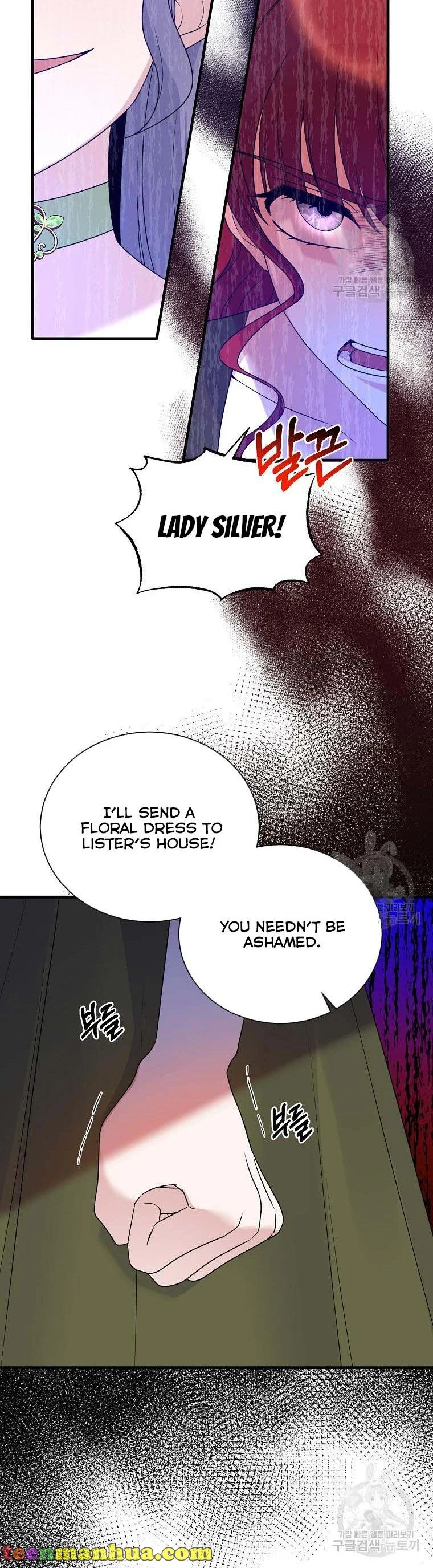 Page 22 of Chapter 100