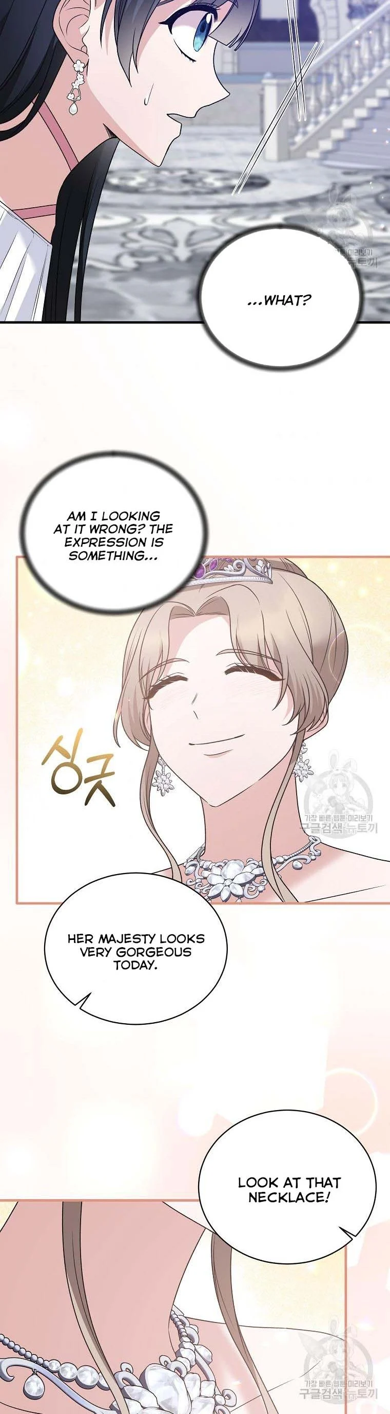 Page 28 of Chapter 100