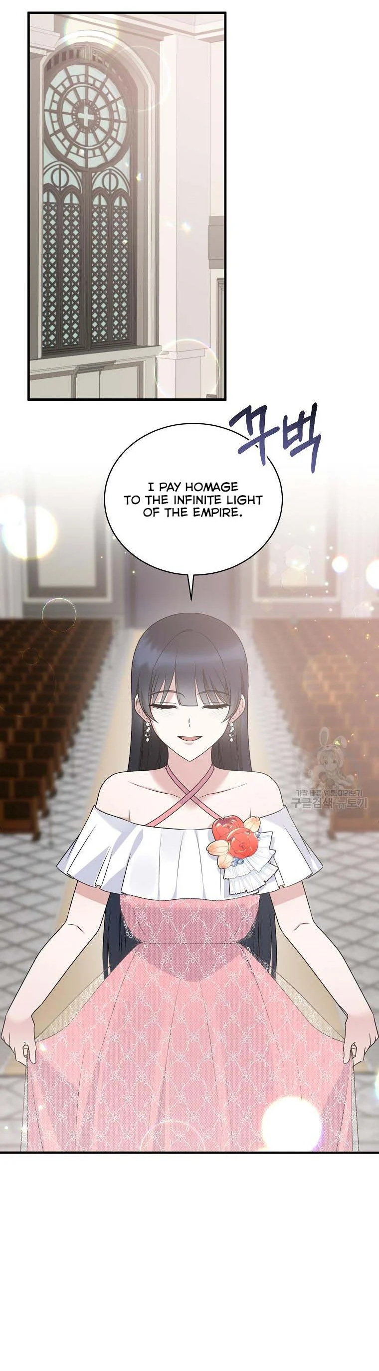Page 30 of Chapter 100
