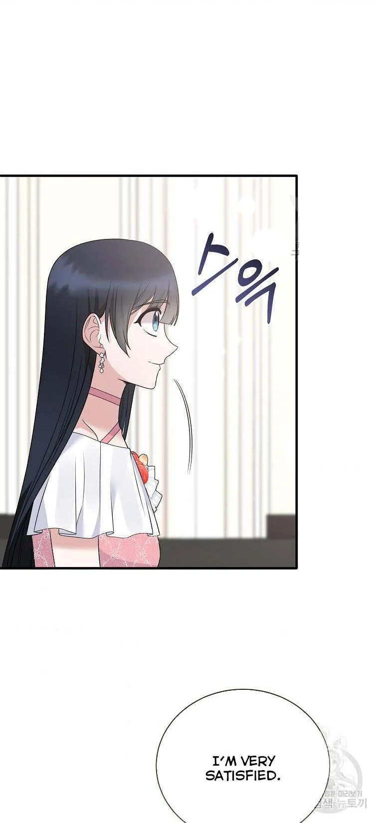 Page 32 of Chapter 100