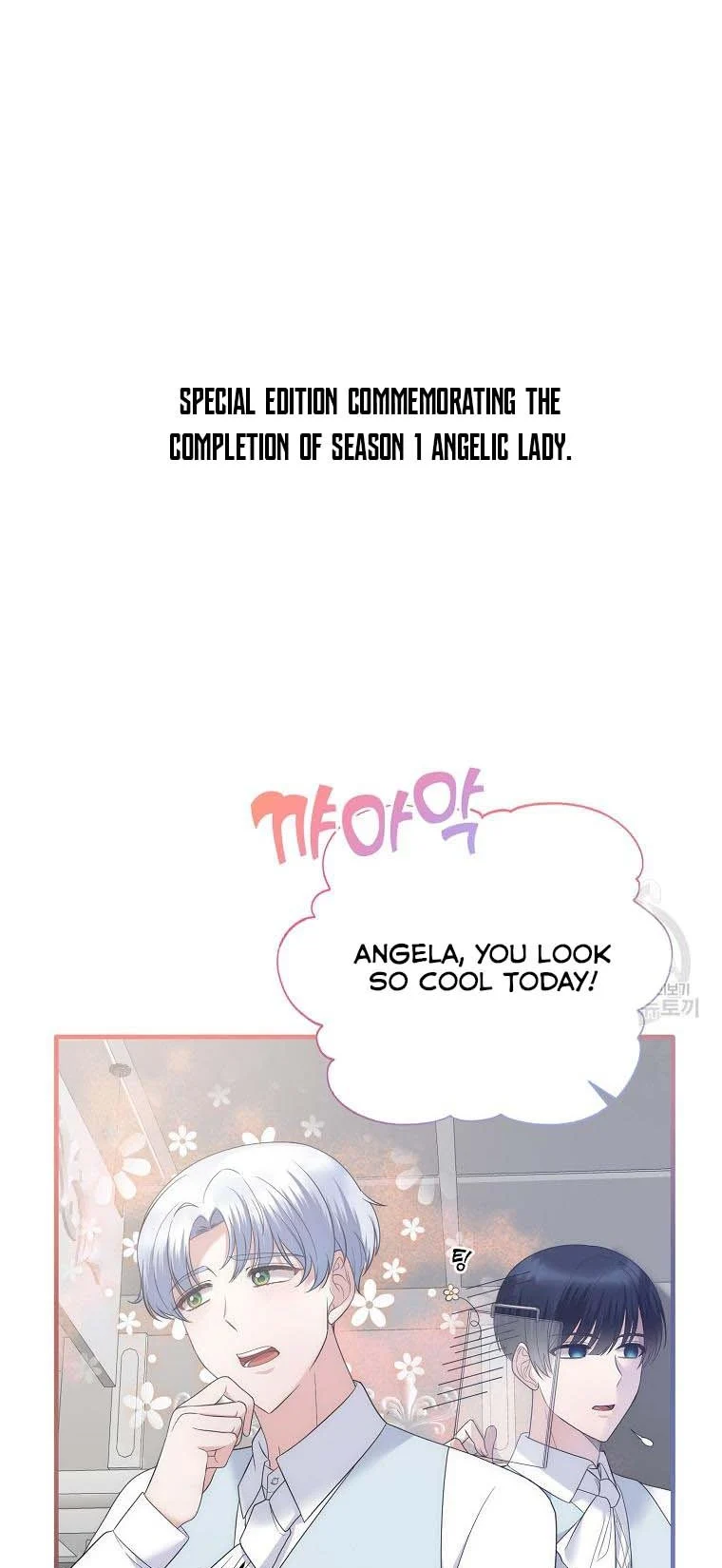 Page 35 of Chapter 100