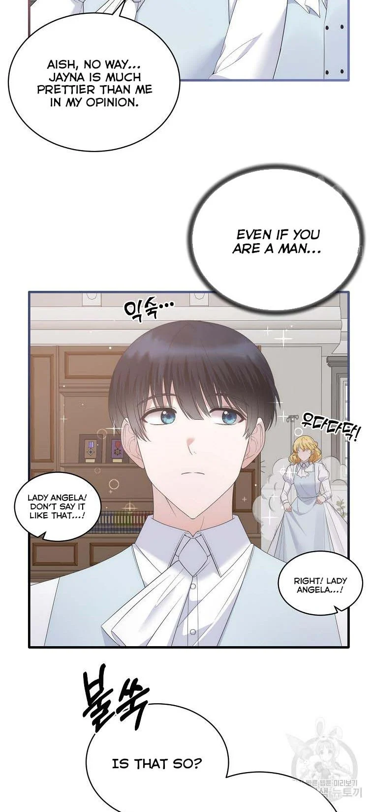 Page 36 of Chapter 100