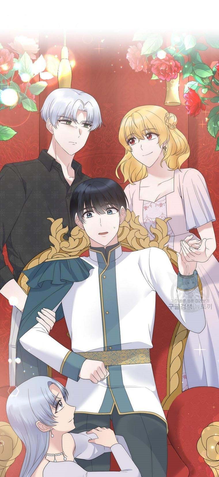Page 39 of Chapter 100