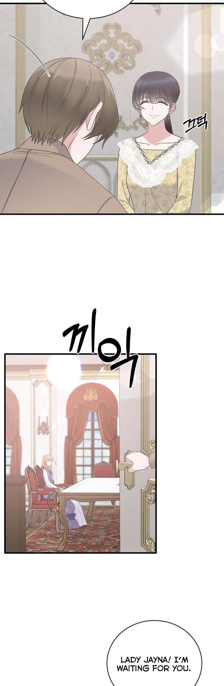 Page 6 of Chapter 102