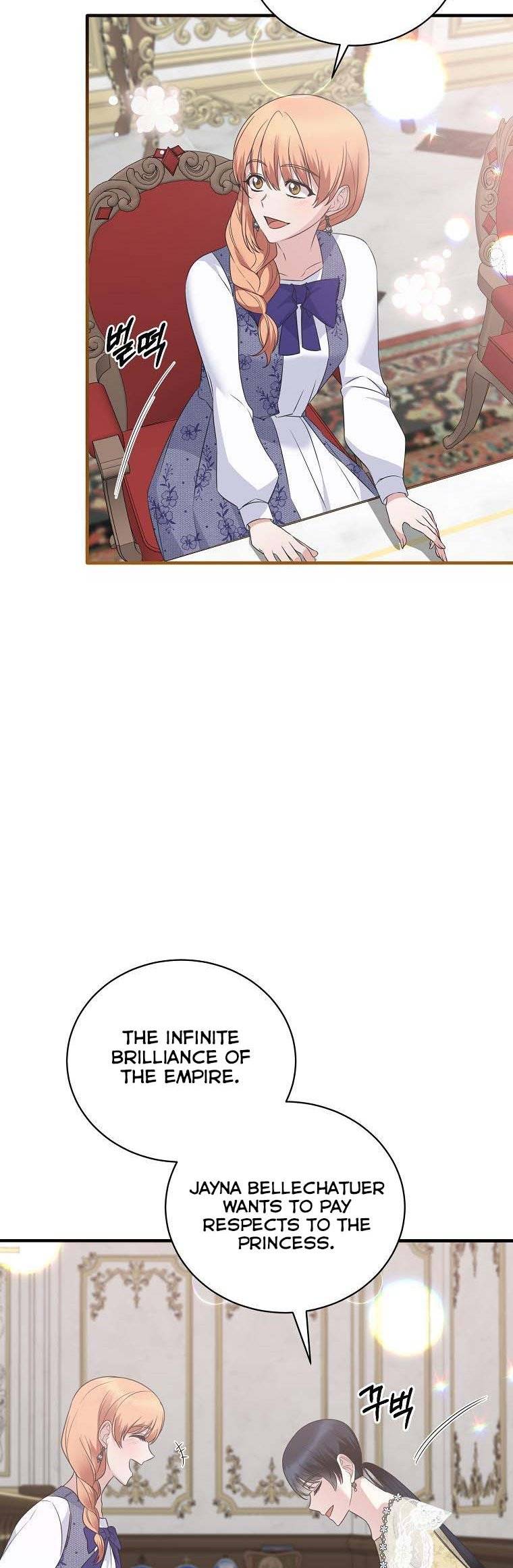 Page 7 of Chapter 102
