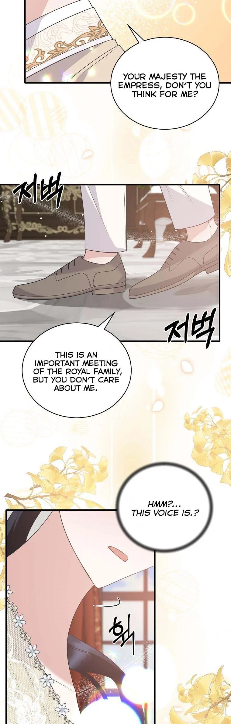 Page 5 of Chapter 103