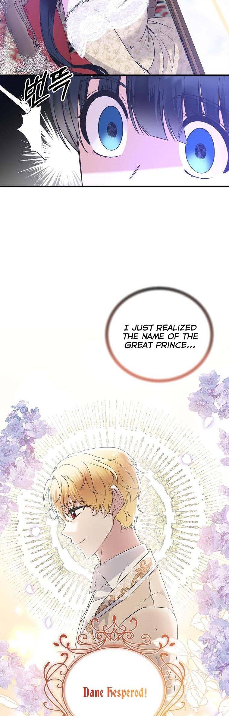 Page 10 of Chapter 103