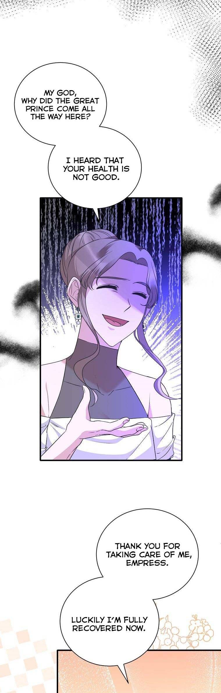 Page 12 of Chapter 103