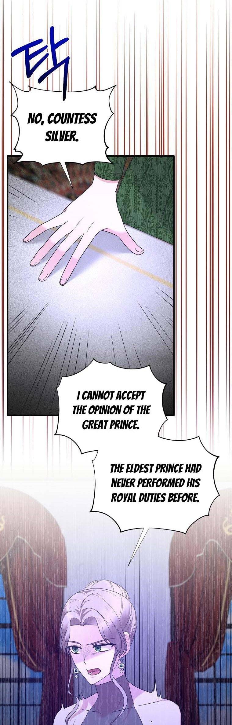 Page 16 of Chapter 103