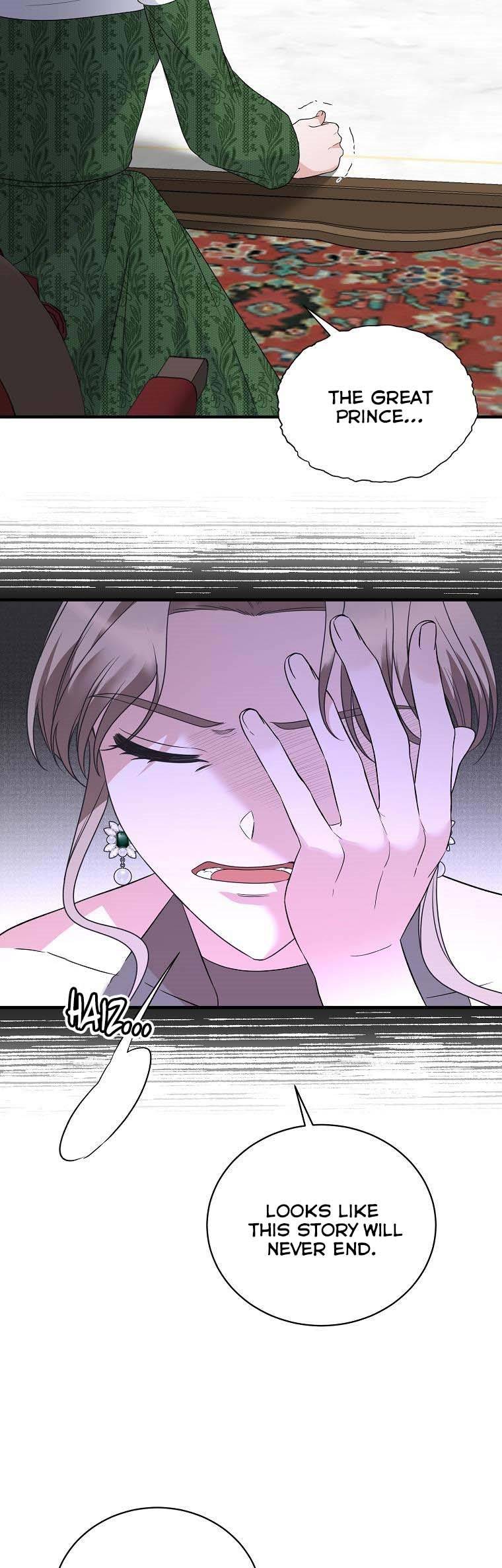 Page 18 of Chapter 103