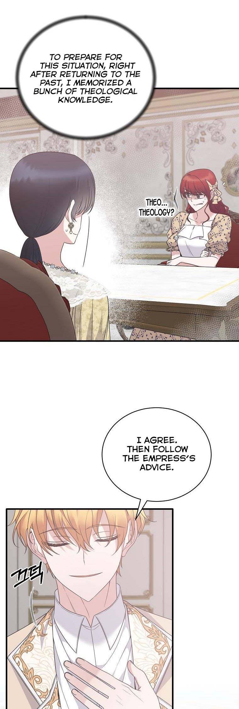 Page 21 of Chapter 103