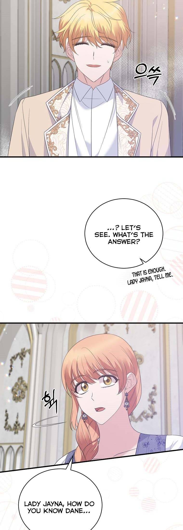 Page 4 of Chapter 104