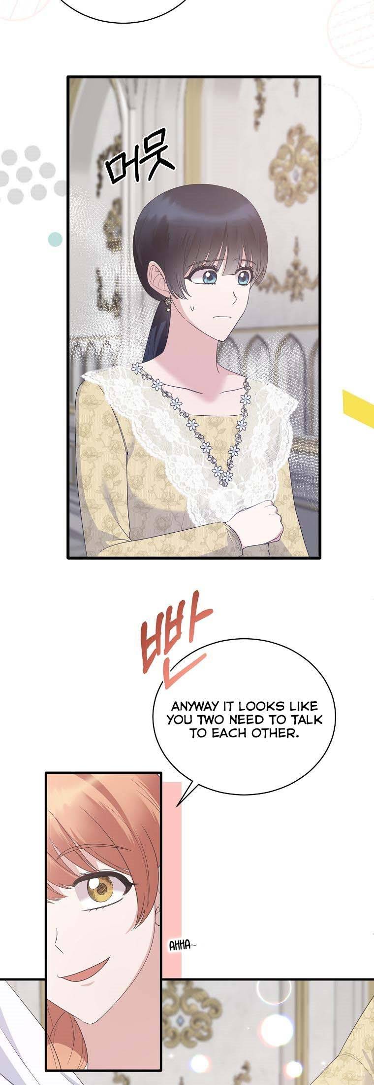 Page 5 of Chapter 104