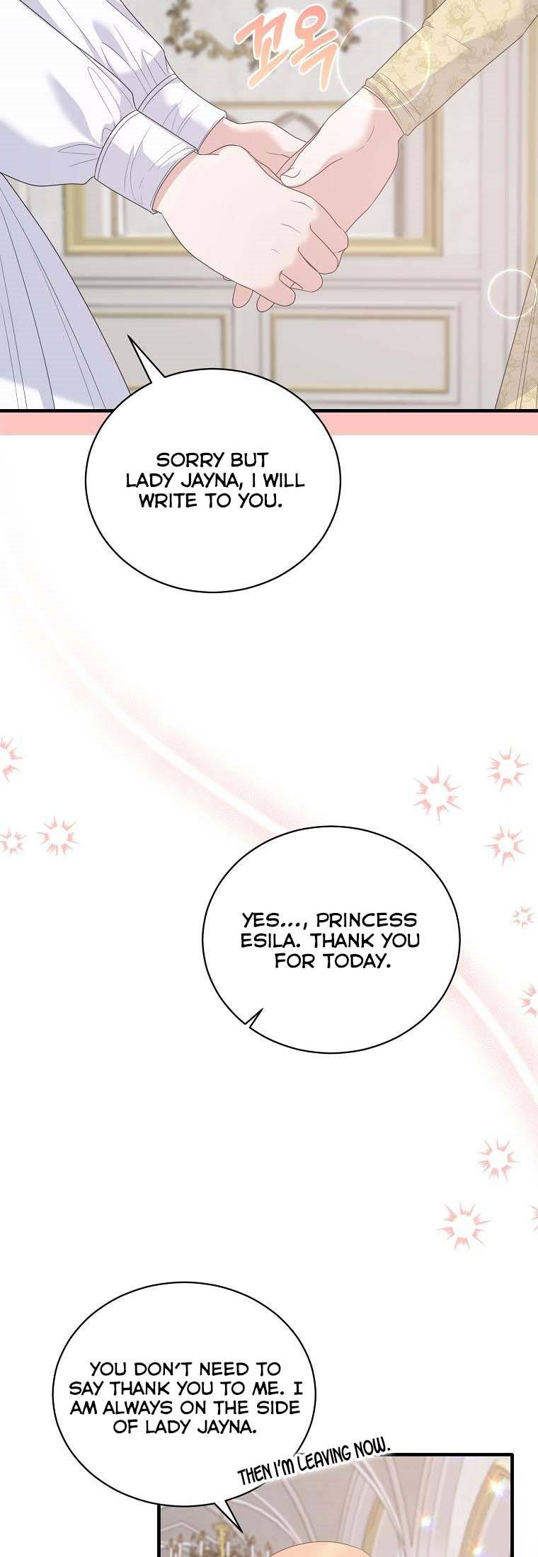 Page 6 of Chapter 104