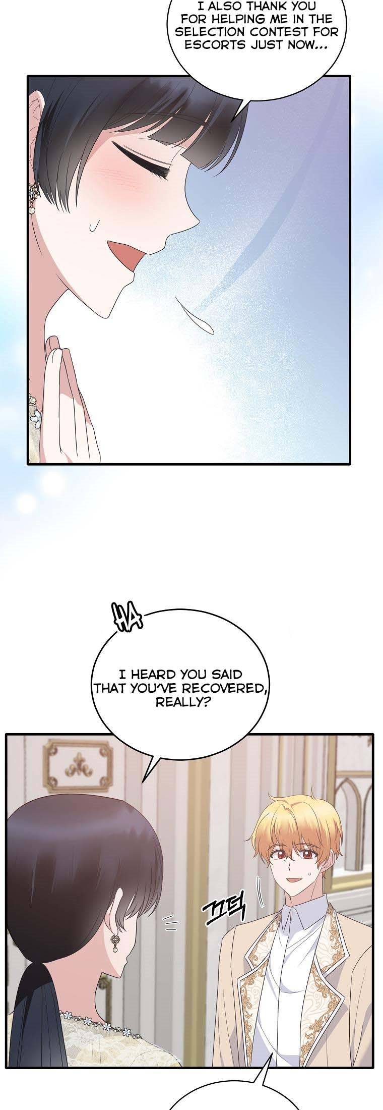 Page 13 of Chapter 104