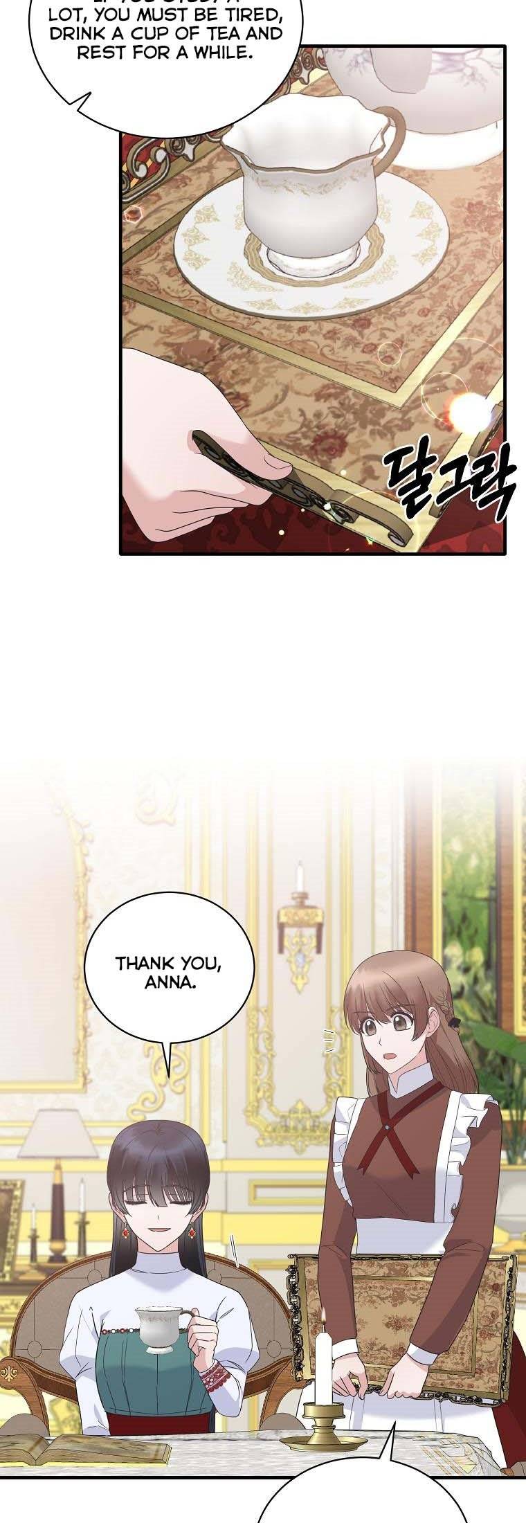 Page 20 of Chapter 104