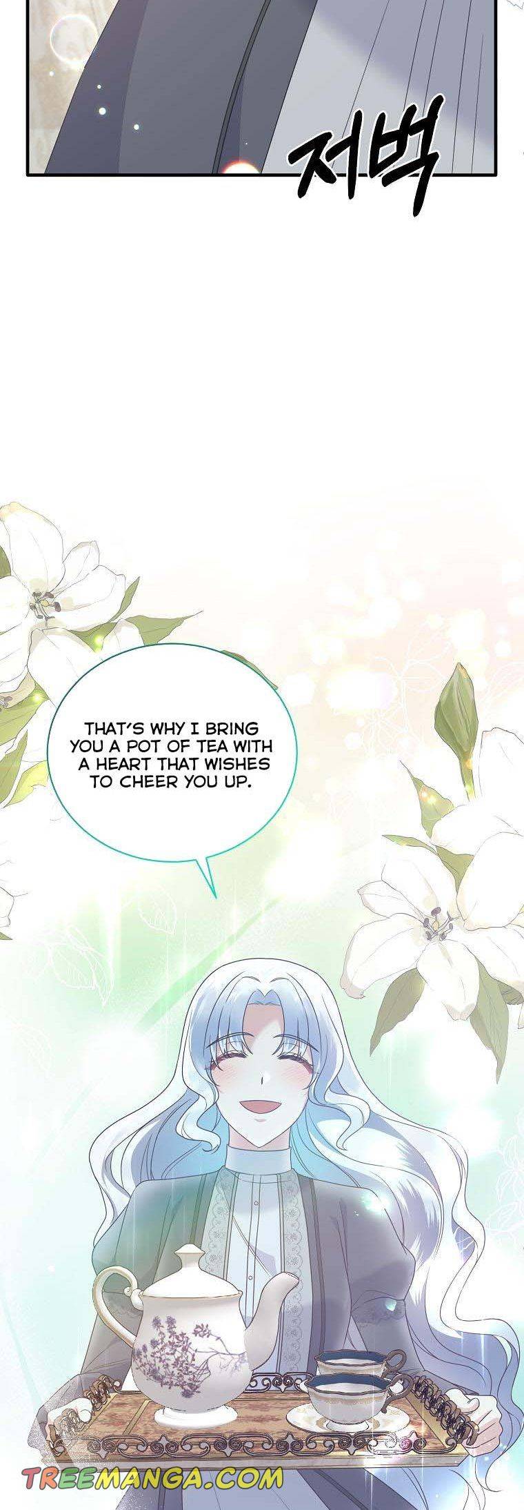 Page 27 of Chapter 104
