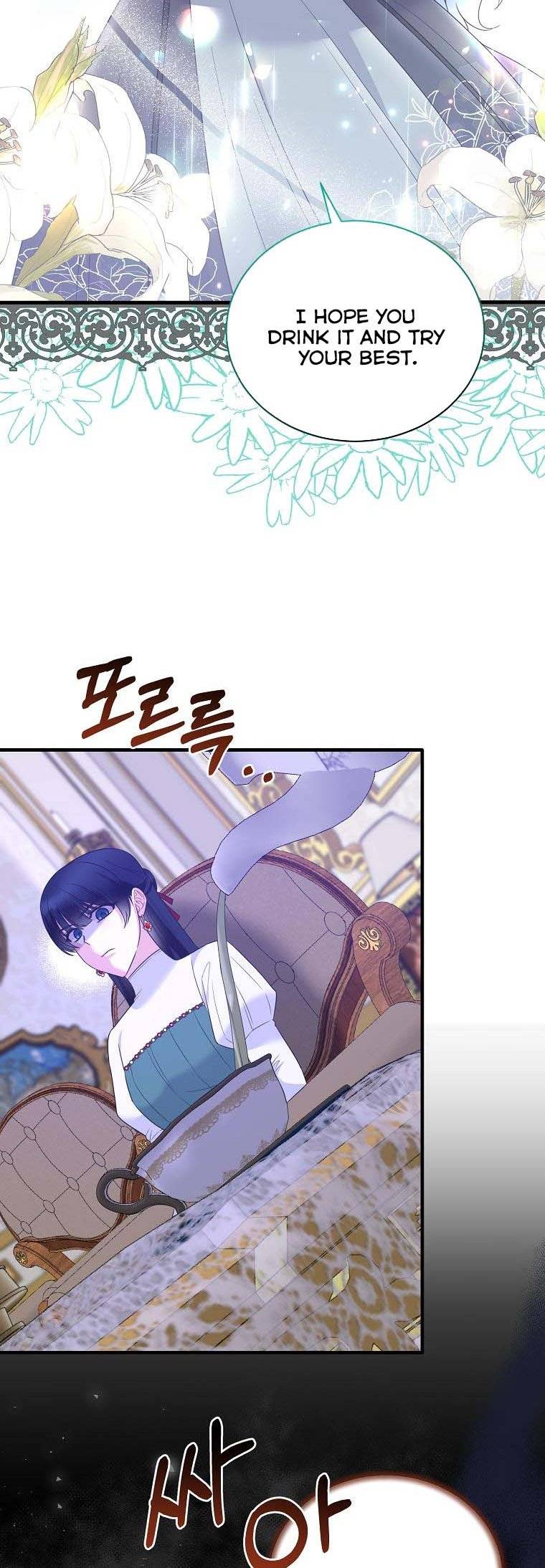 Page 28 of Chapter 104
