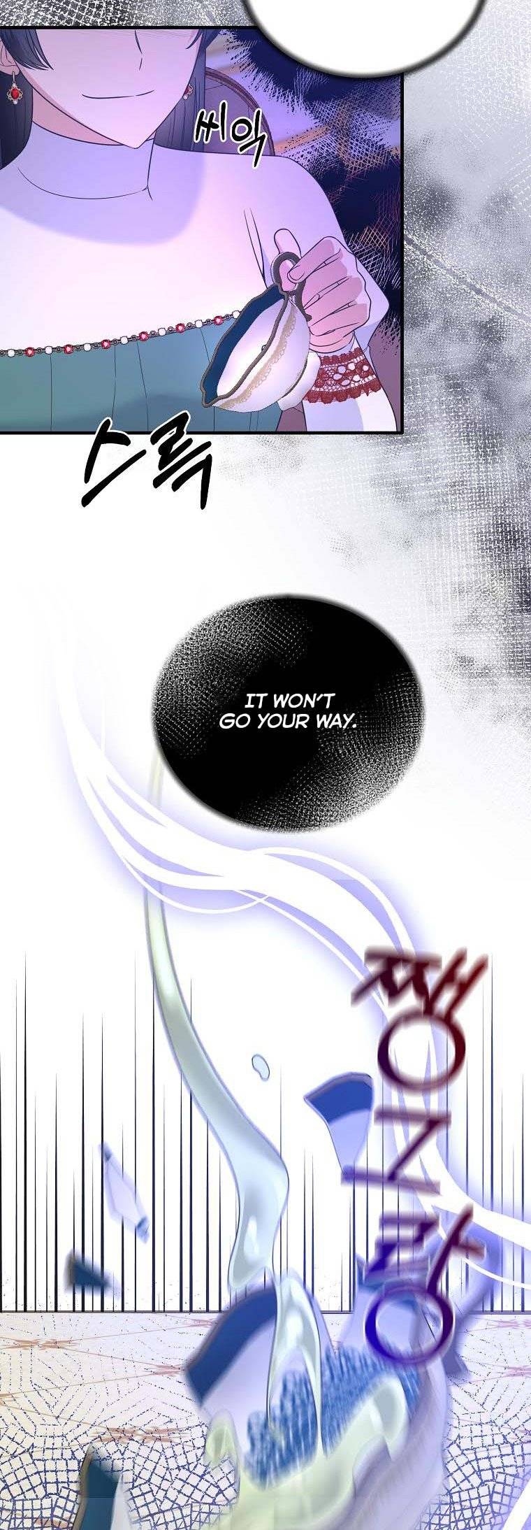 Page 32 of Chapter 104