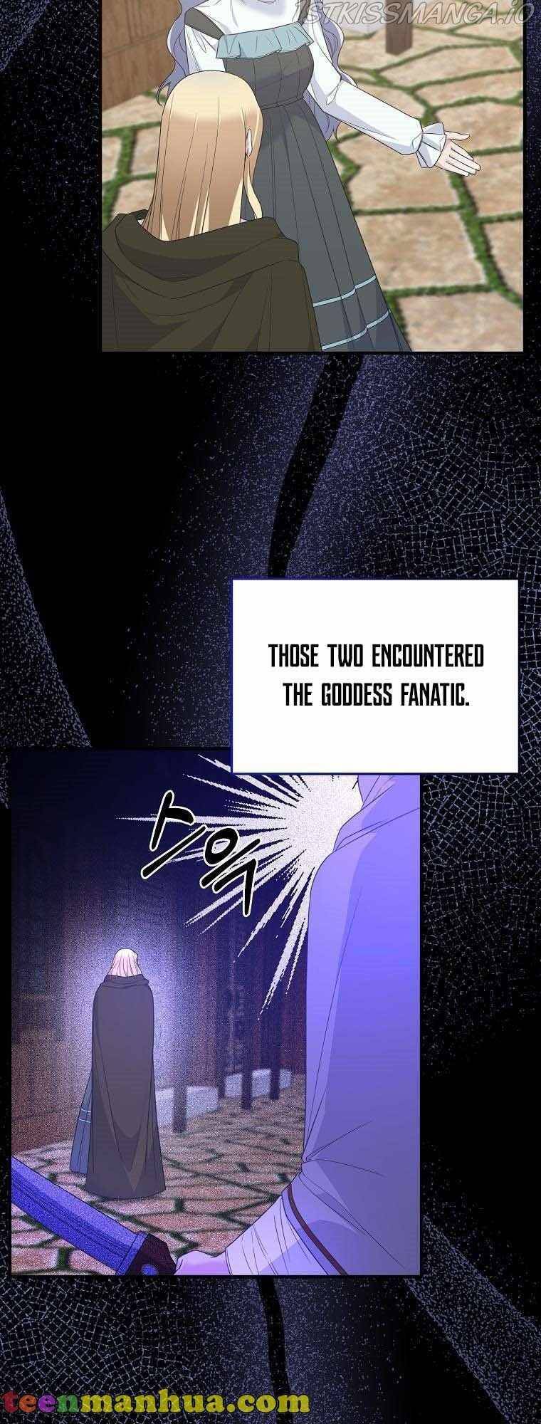 Page 3 of Chapter 105