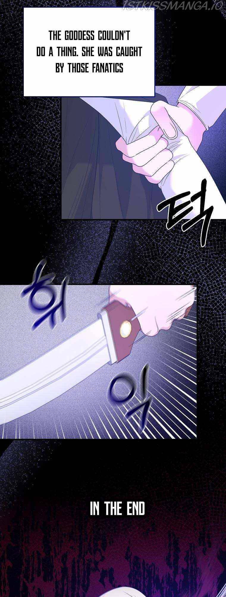 Page 4 of Chapter 105
