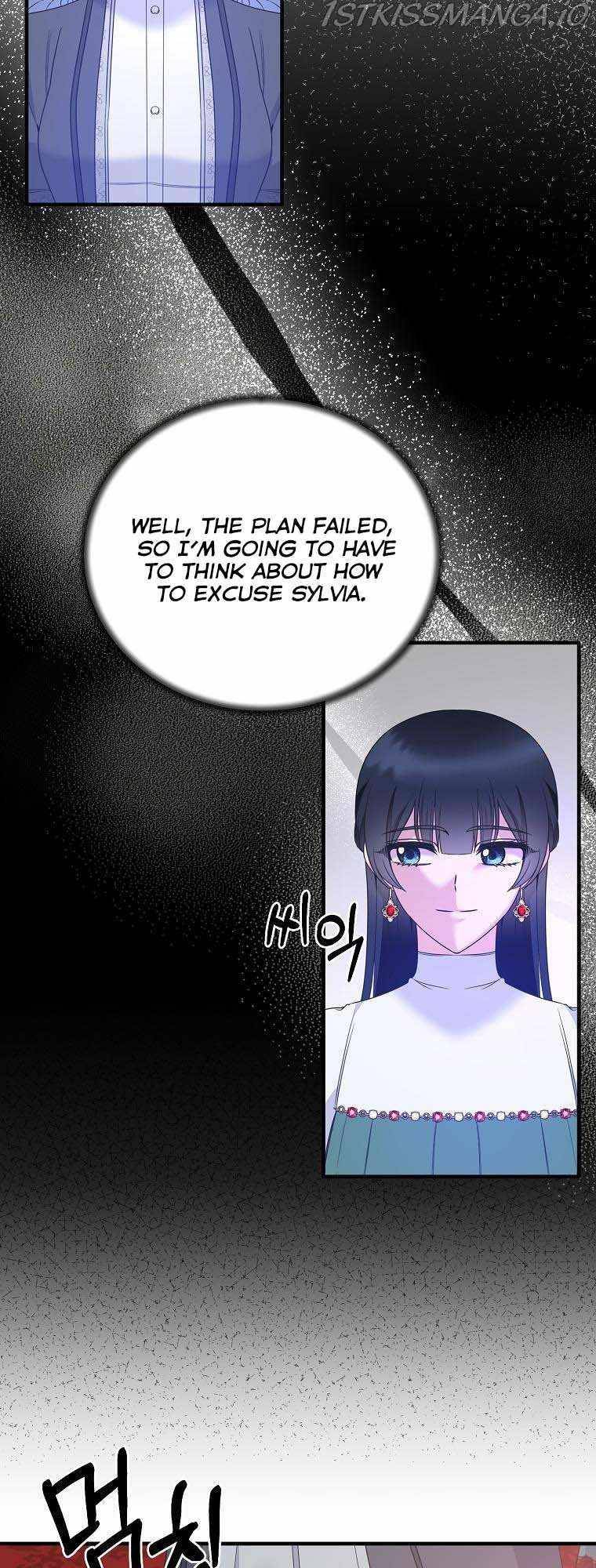 Page 19 of Chapter 105