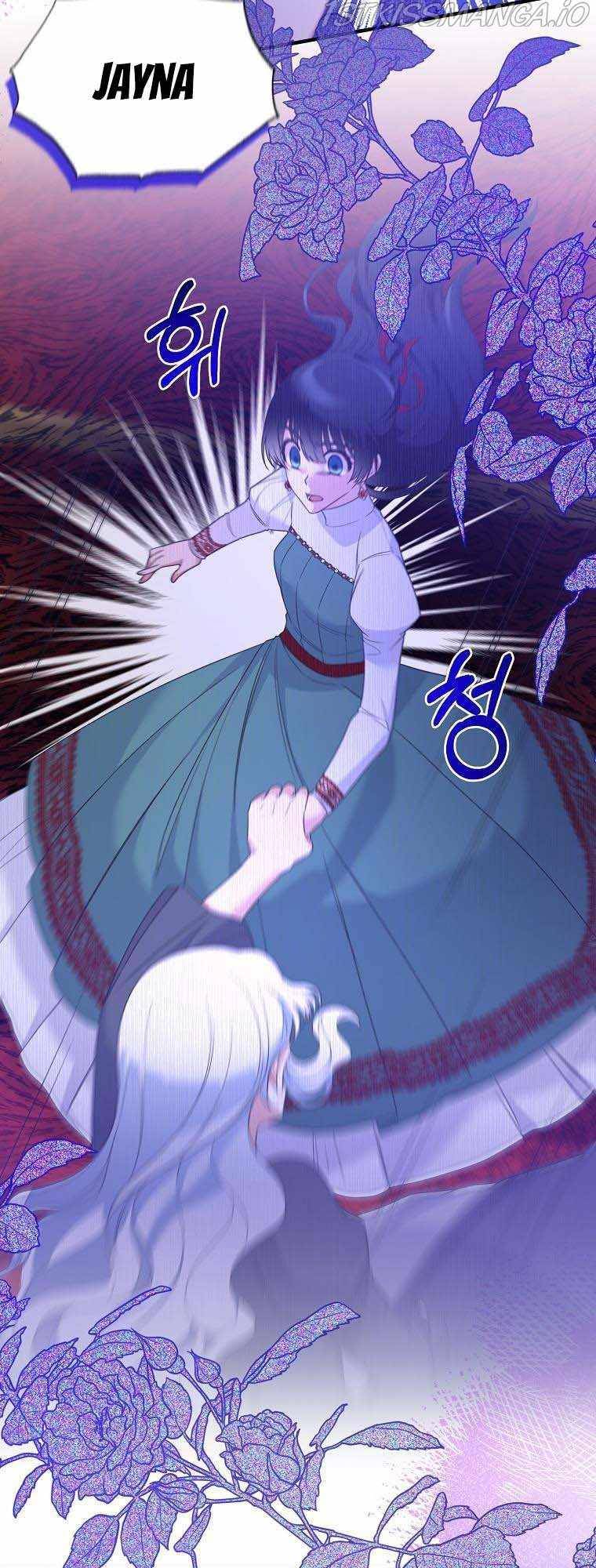 Page 22 of Chapter 105