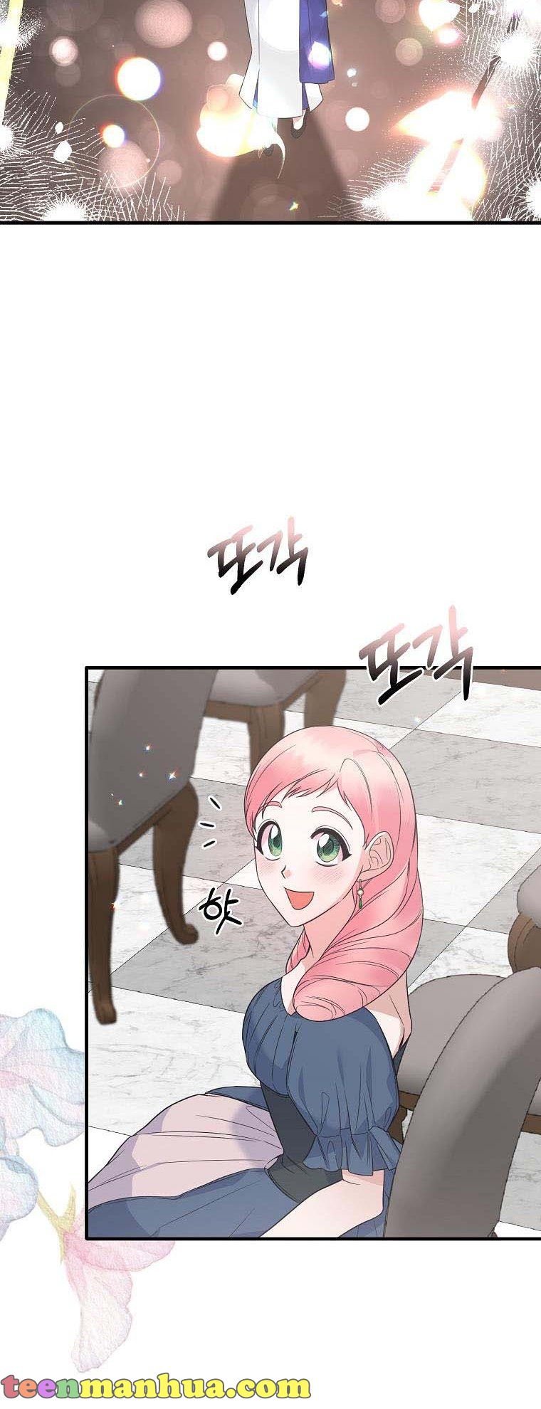 Page 8 of Chapter 106