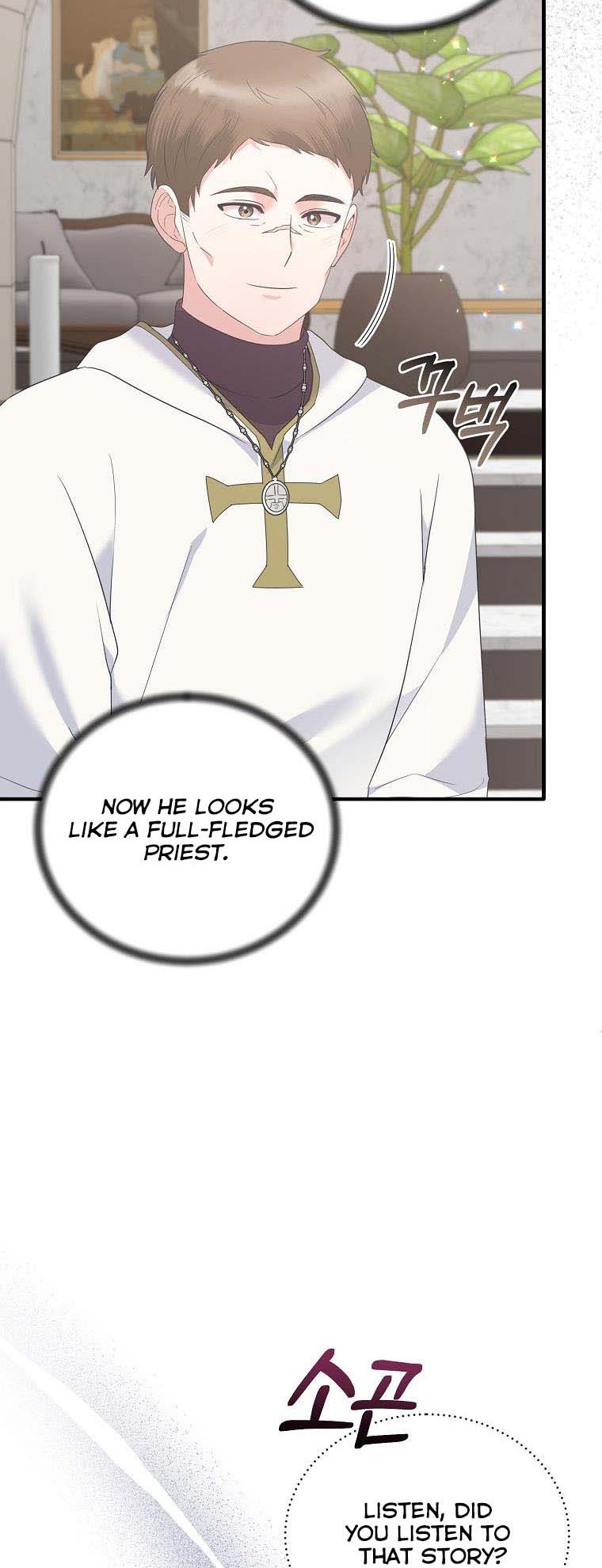 Page 14 of Chapter 106