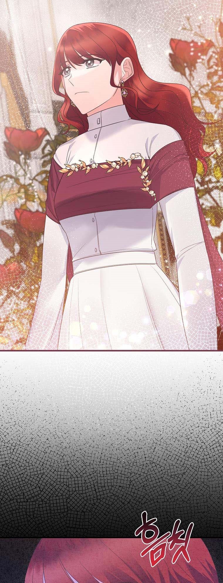 Page 17 of Chapter 106