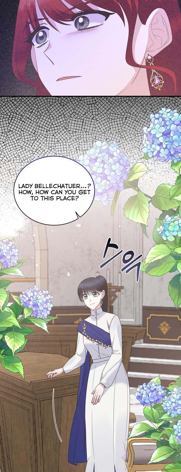Page 18 of Chapter 106