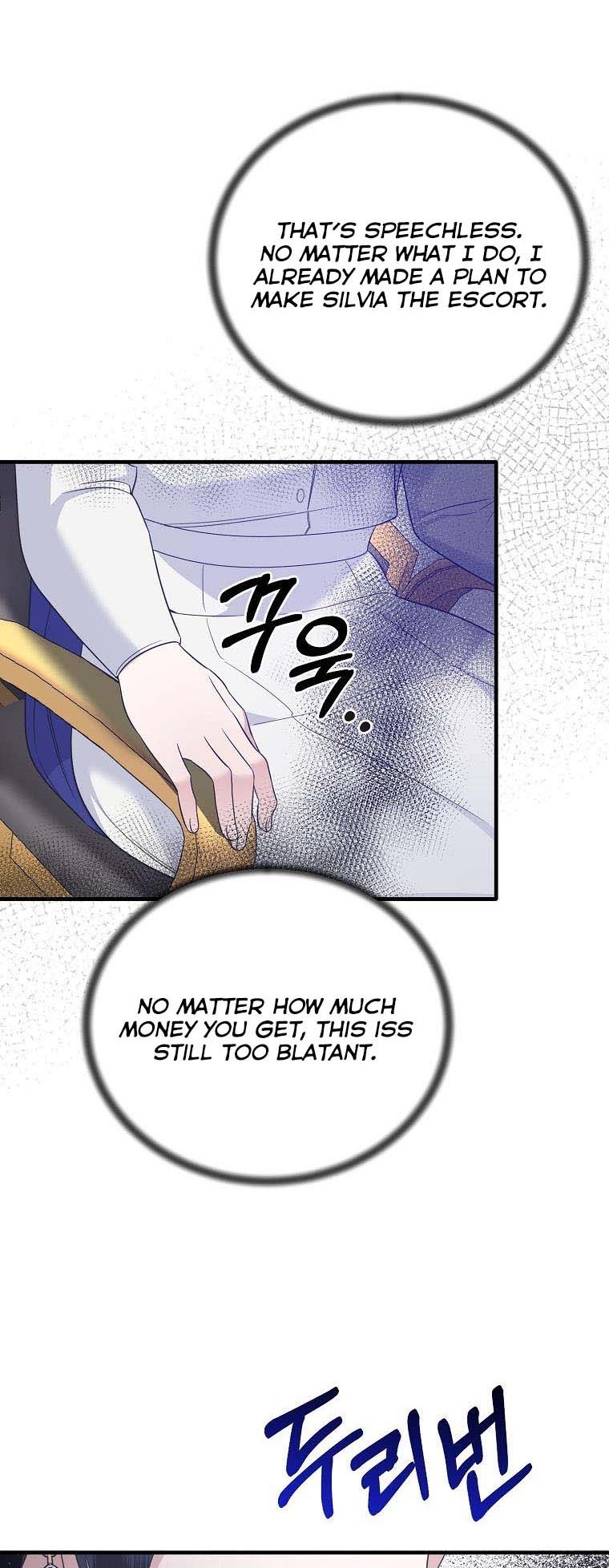 Page 43 of Chapter 106