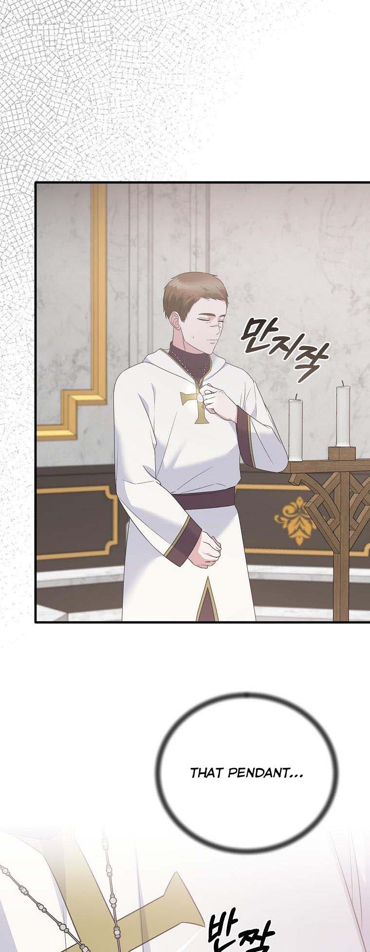 Page 45 of Chapter 106