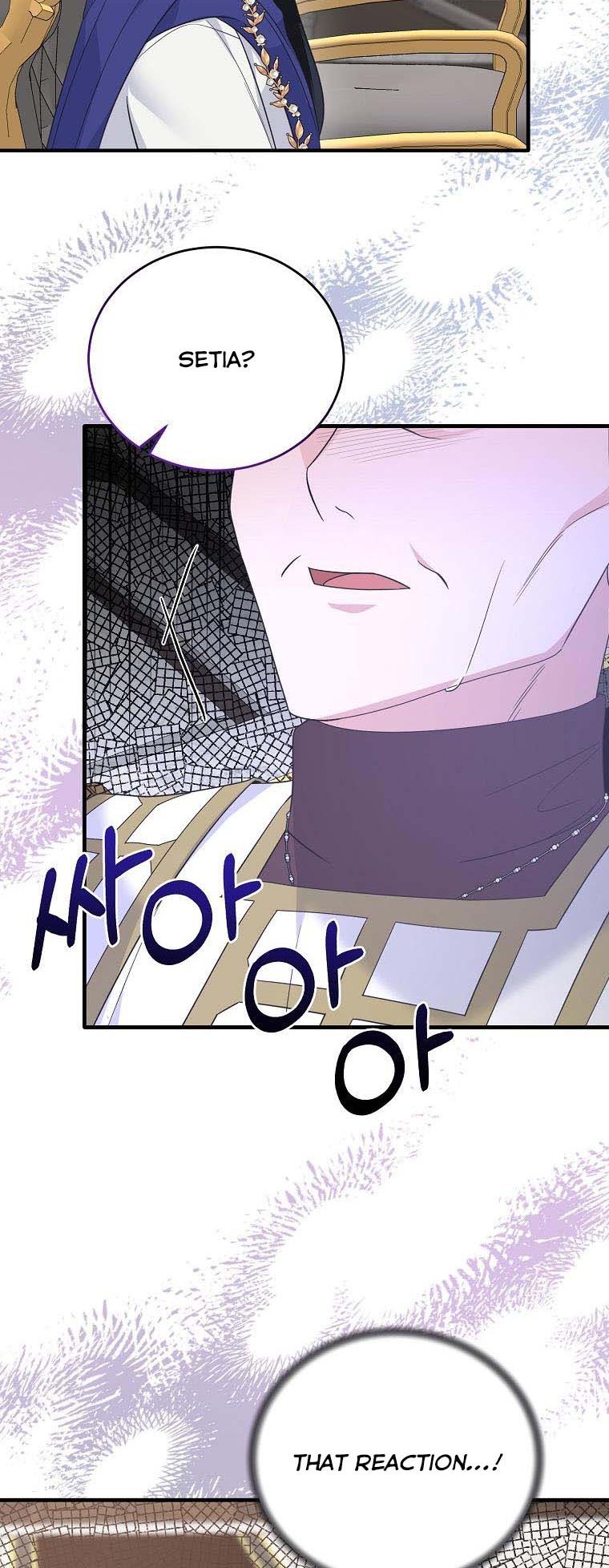 Page 47 of Chapter 106