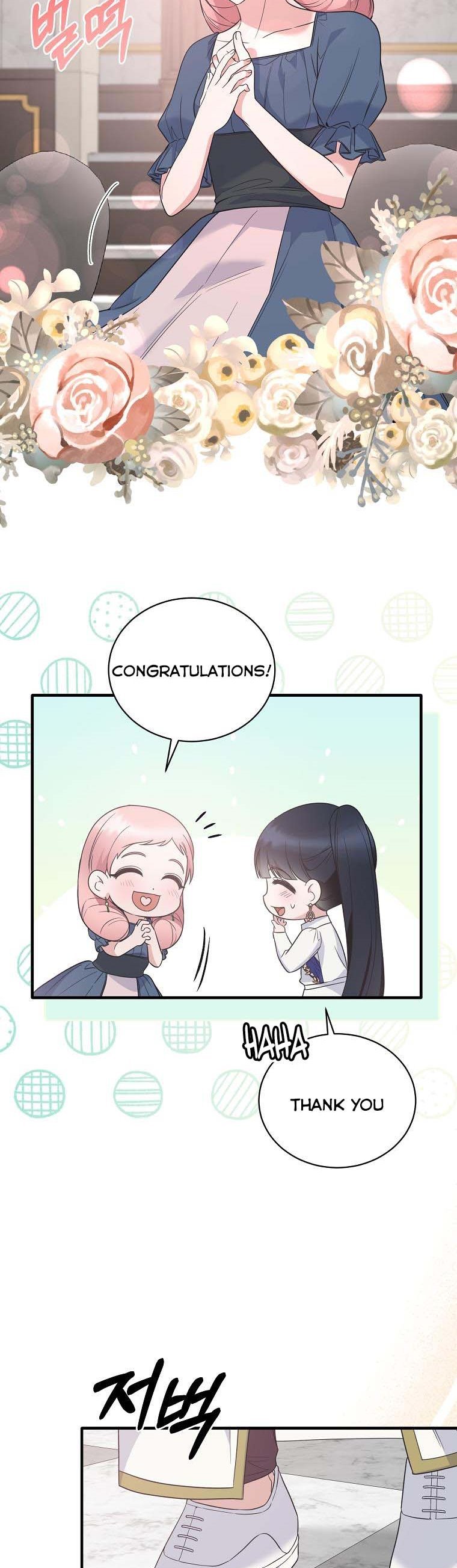 Page 4 of Chapter 107